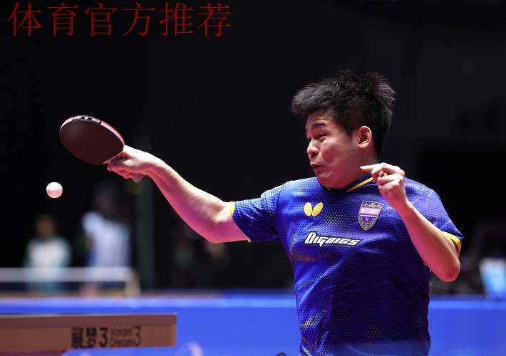 林诗栋无缘世乒联总决赛男单决赛 林诗栋无缘世乒联总决赛男单决赛